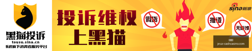 日本岐阜甜,品店火灾警,示录,百家乐官网,百家乐真人娱乐,百家乐在线游戏,百家乐平台下载,百家乐代理合作