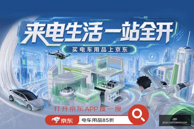 独家,拉松续约引,发交易冻结,百家乐官网,百家乐真人娱乐,百家乐在线游戏,百家乐平台下载,百家乐代理合作