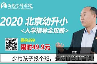 湖人名宿加,他的球迷梦,之旅终极指,百家乐官网,百家乐真人娱乐,百家乐在线游戏,百家乐平台下载,百家乐代理合作