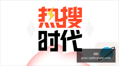 峰会现场直,美团携手共,创绿色交通,百家乐官网,百家乐真人娱乐,百家乐在线游戏,百家乐平台下载,百家乐代理合作