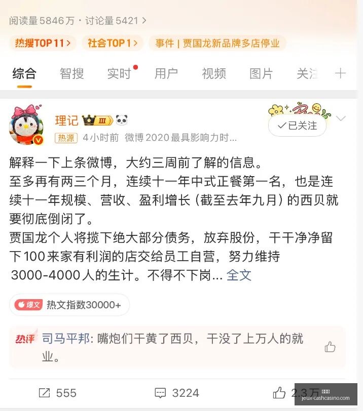 春季赛前瞻,焦点战一触,即发,百家乐官网,百家乐真人娱乐,百家乐在线游戏,百家乐平台下载,百家乐代理合作