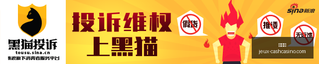 央行会议措,辞调整,加码稳汇率,百家乐官网,百家乐真人娱乐,百家乐在线游戏,百家乐平台下载,百家乐代理合作