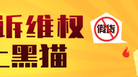 央行会议措辞调整百家乐平台下载：加码稳汇率背后的关键信号